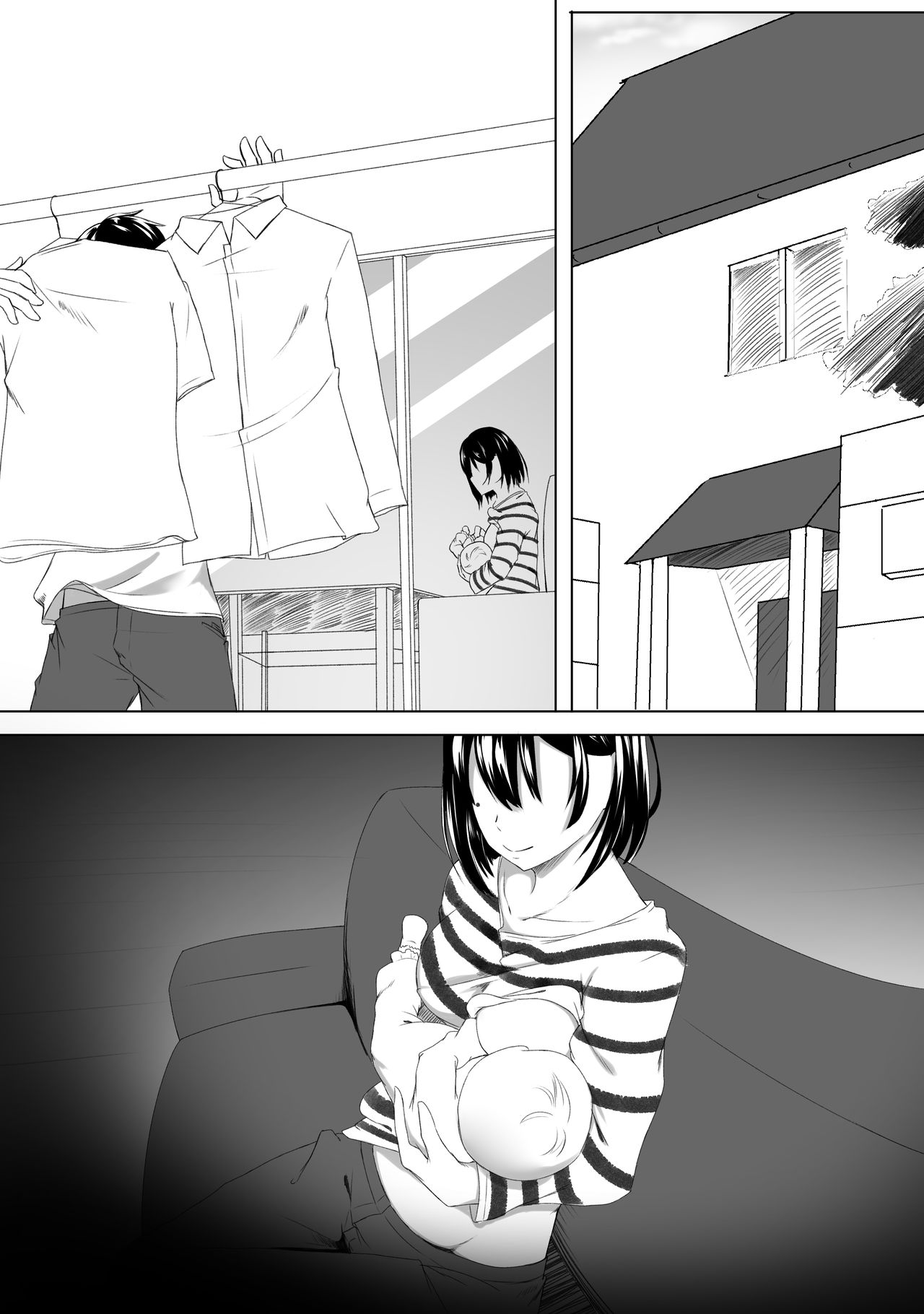 Hajimete no Himegoto... ~Deai Hen~ page 4 full