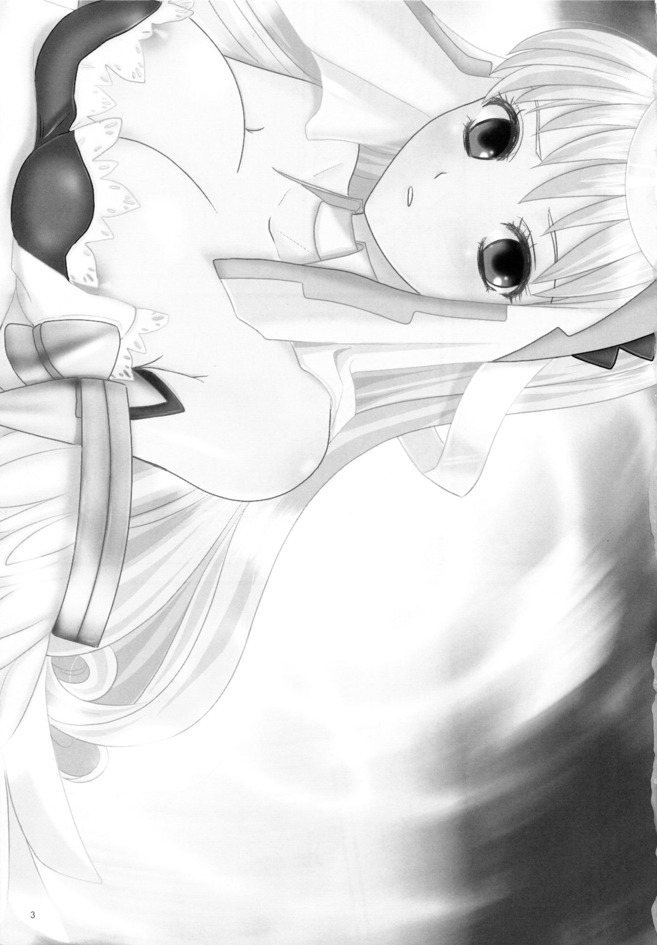 Ai no Shushi page 3 full