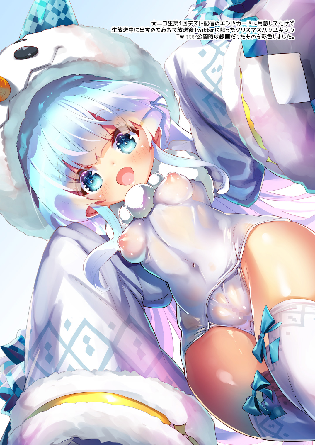 Lovely Flower Collection page 10 full