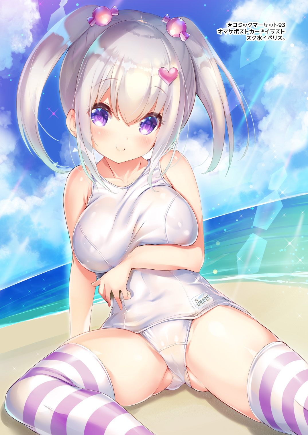 Lovely Flower Collection page 8 full