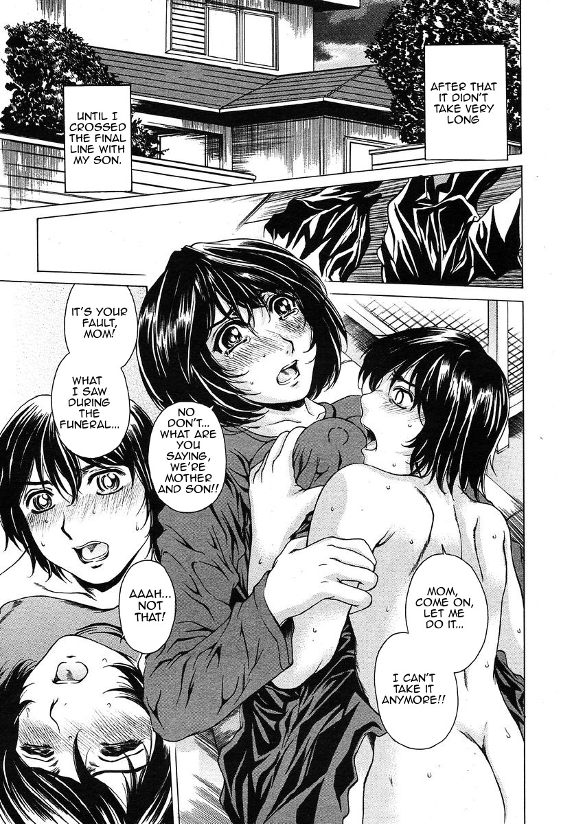 Kokuhaku | CONFESSION page 9 full