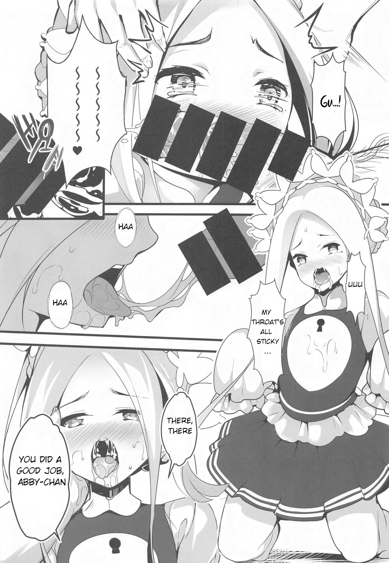 Seifuku no Katachi page 7 full