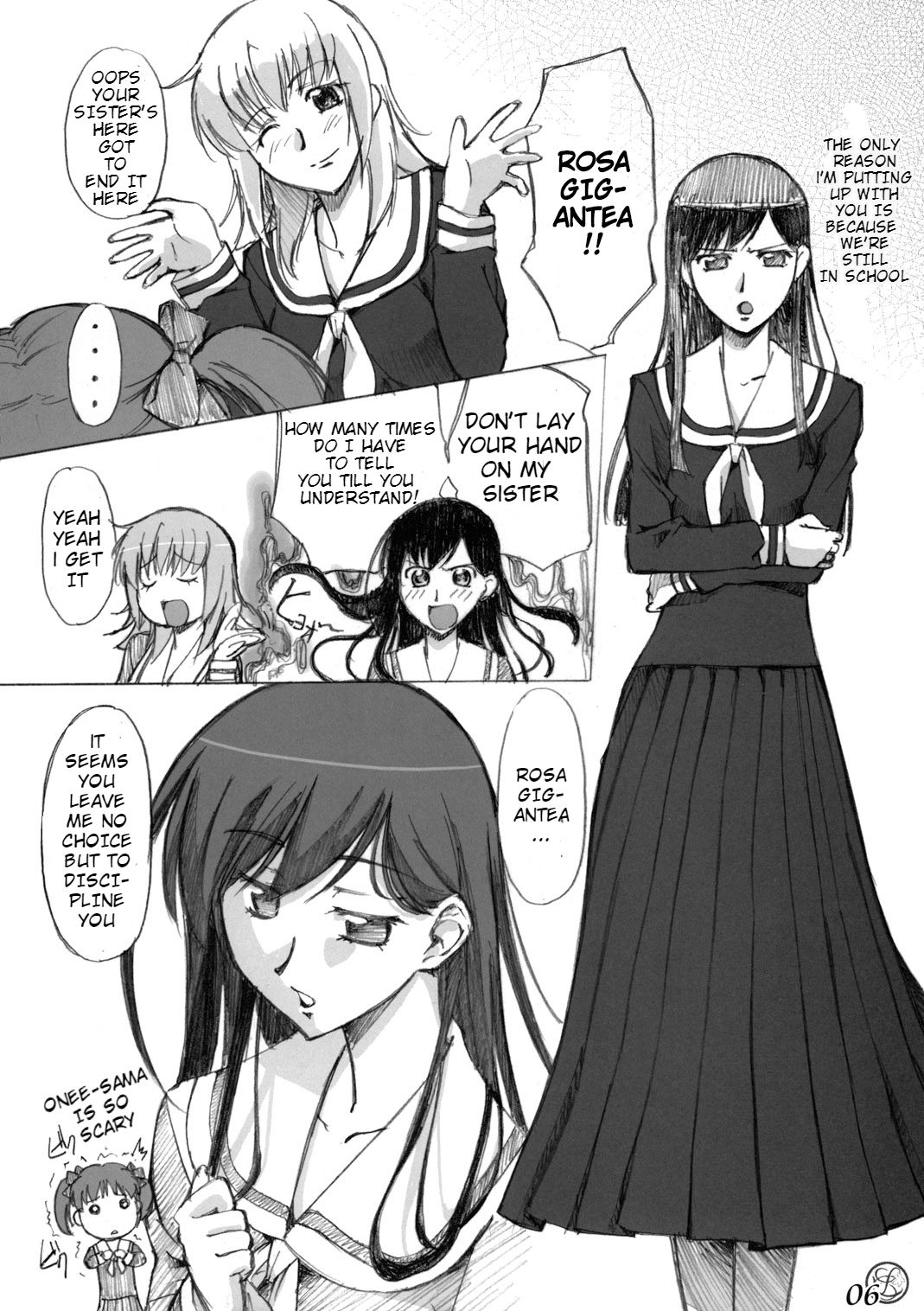 Maria-sama ga Inbi na Hitomi Demiteru Shiru page 5 full