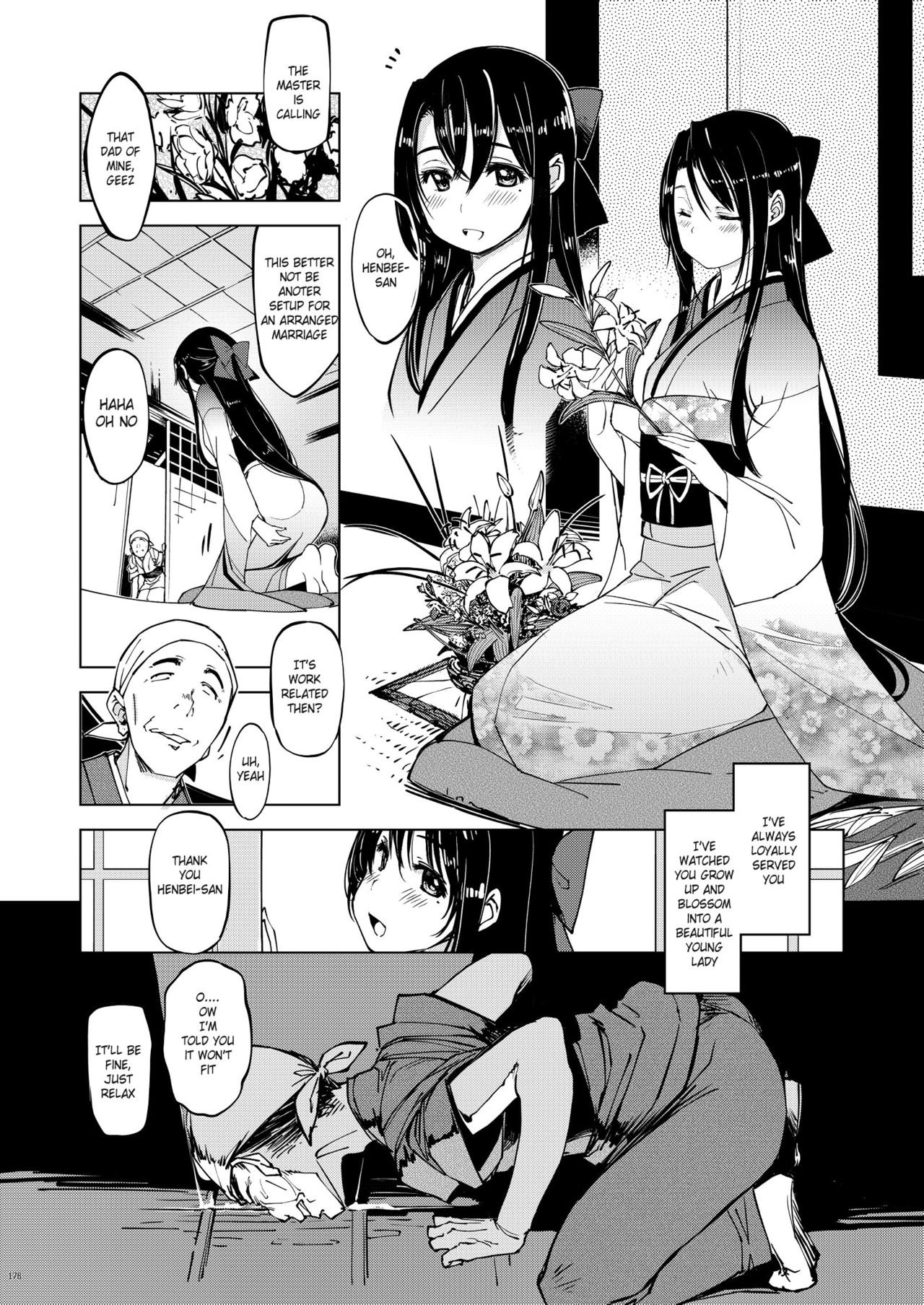 Onigashima -Ho- page 8 full