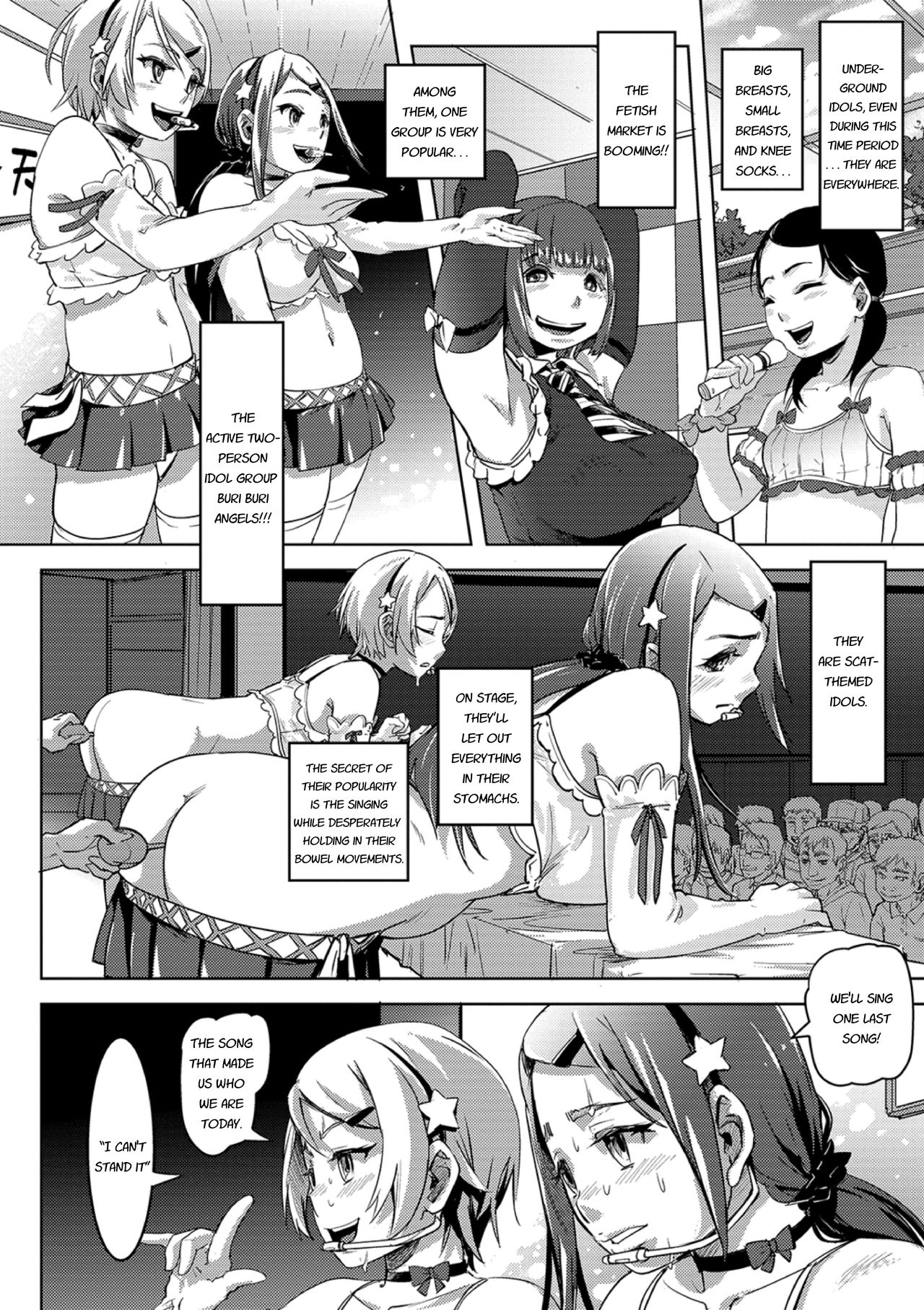 Extreme Fetish Underground Idols ★ Buri Buri Angel page 2 full
