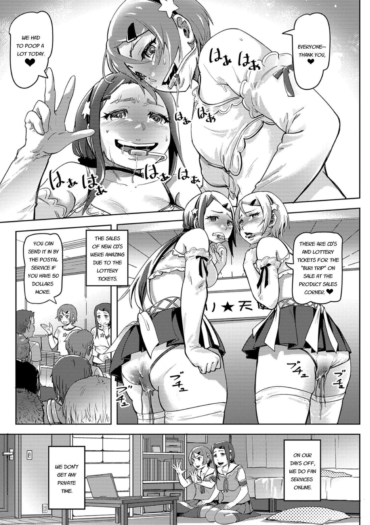 Extreme Fetish Underground Idols ★ Buri Buri Angel page 5 full
