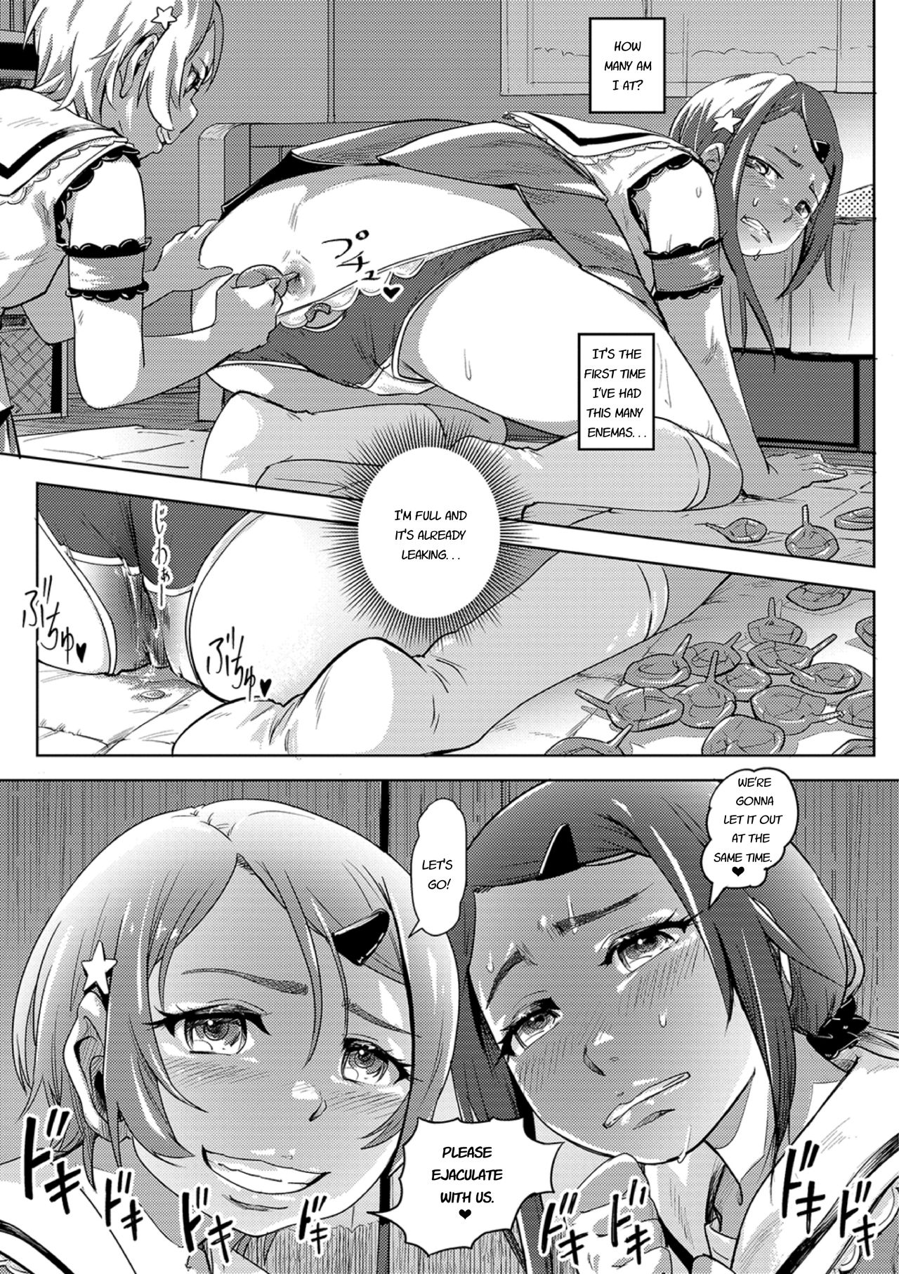 Extreme Fetish Underground Idols ★ Buri Buri Angel page 7 full