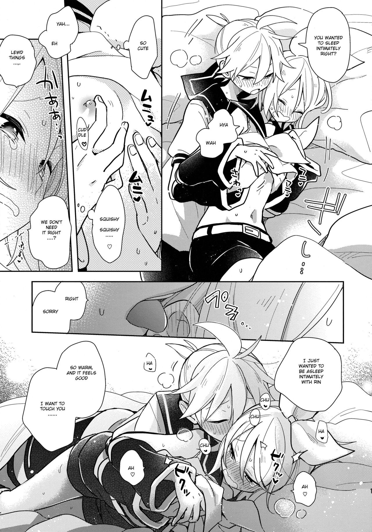 Issho no Ofuton de Nenai to Derarenai Heya   - Locked folder unless to sleep together page 10 full