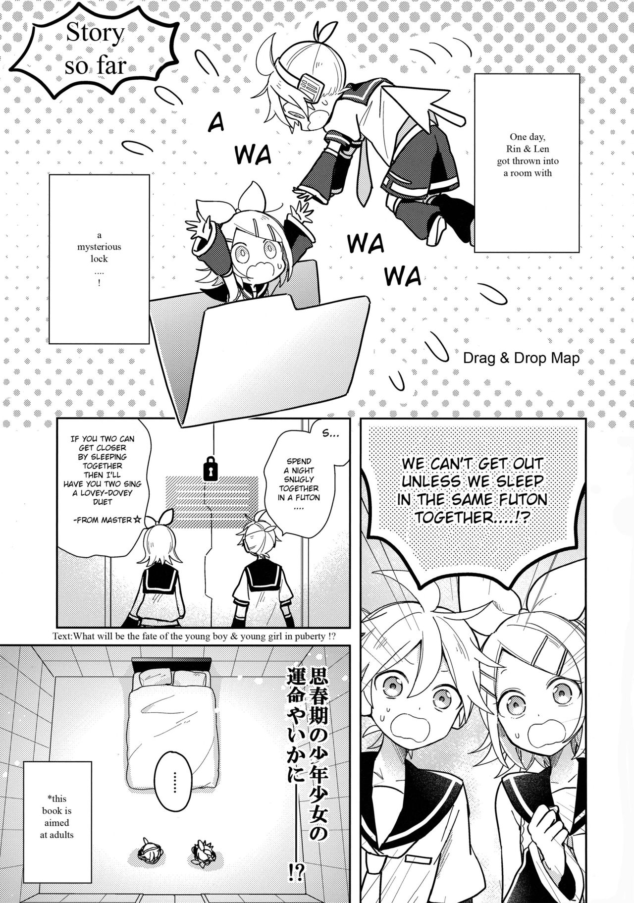 Issho no Ofuton de Nenai to Derarenai Heya   - Locked folder unless to sleep together page 2 full