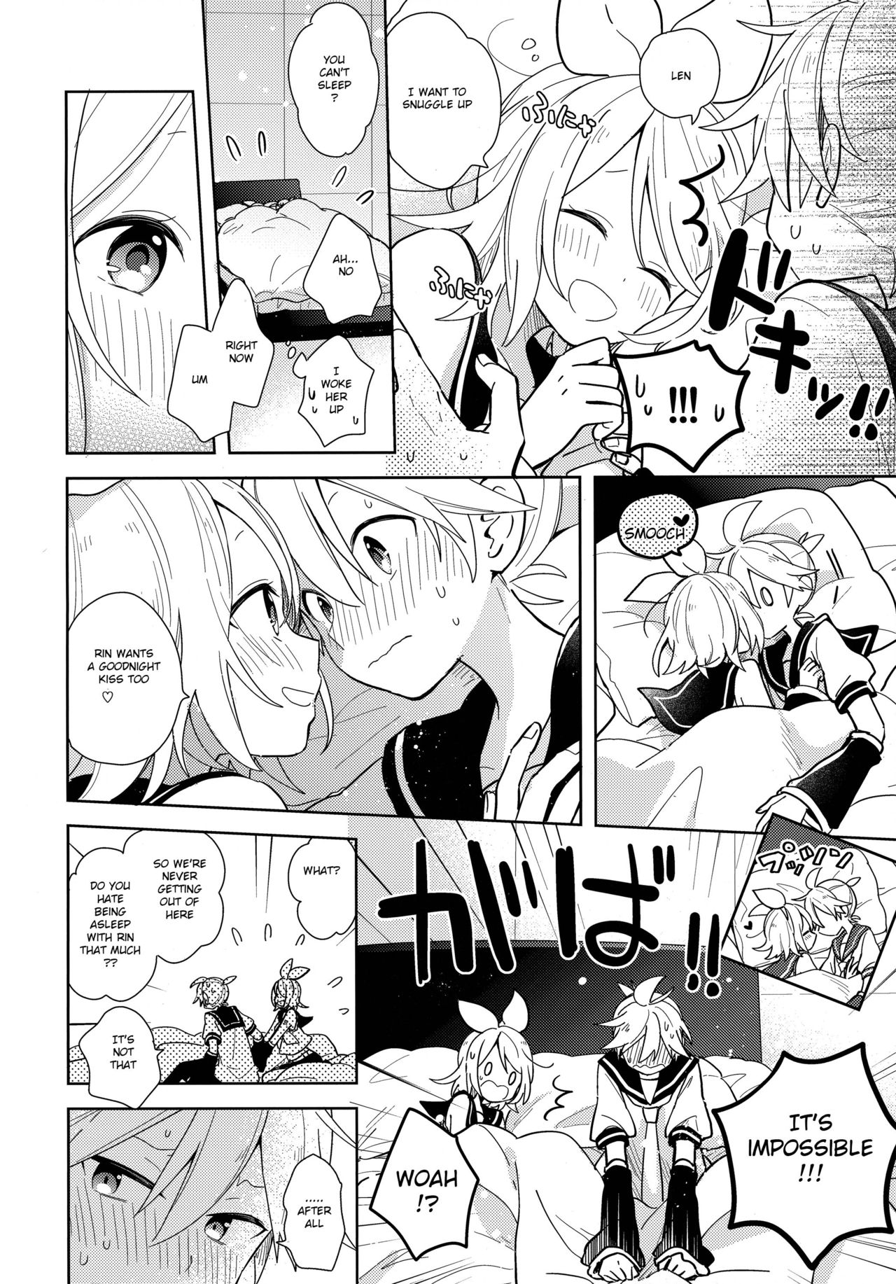 Issho no Ofuton de Nenai to Derarenai Heya   - Locked folder unless to sleep together page 7 full