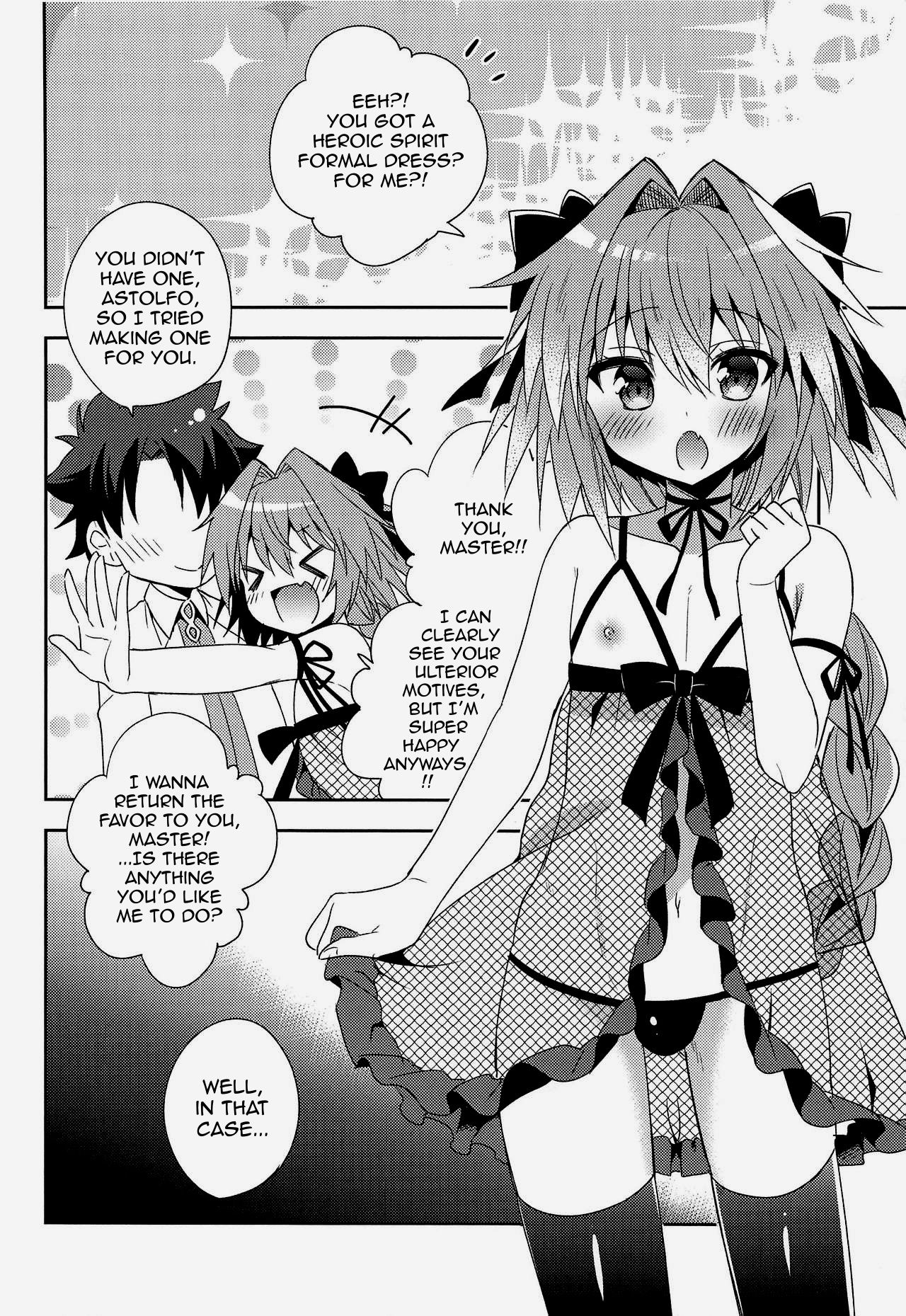 Risei Jouhatsu | Evaporation of Sanity page 3 full