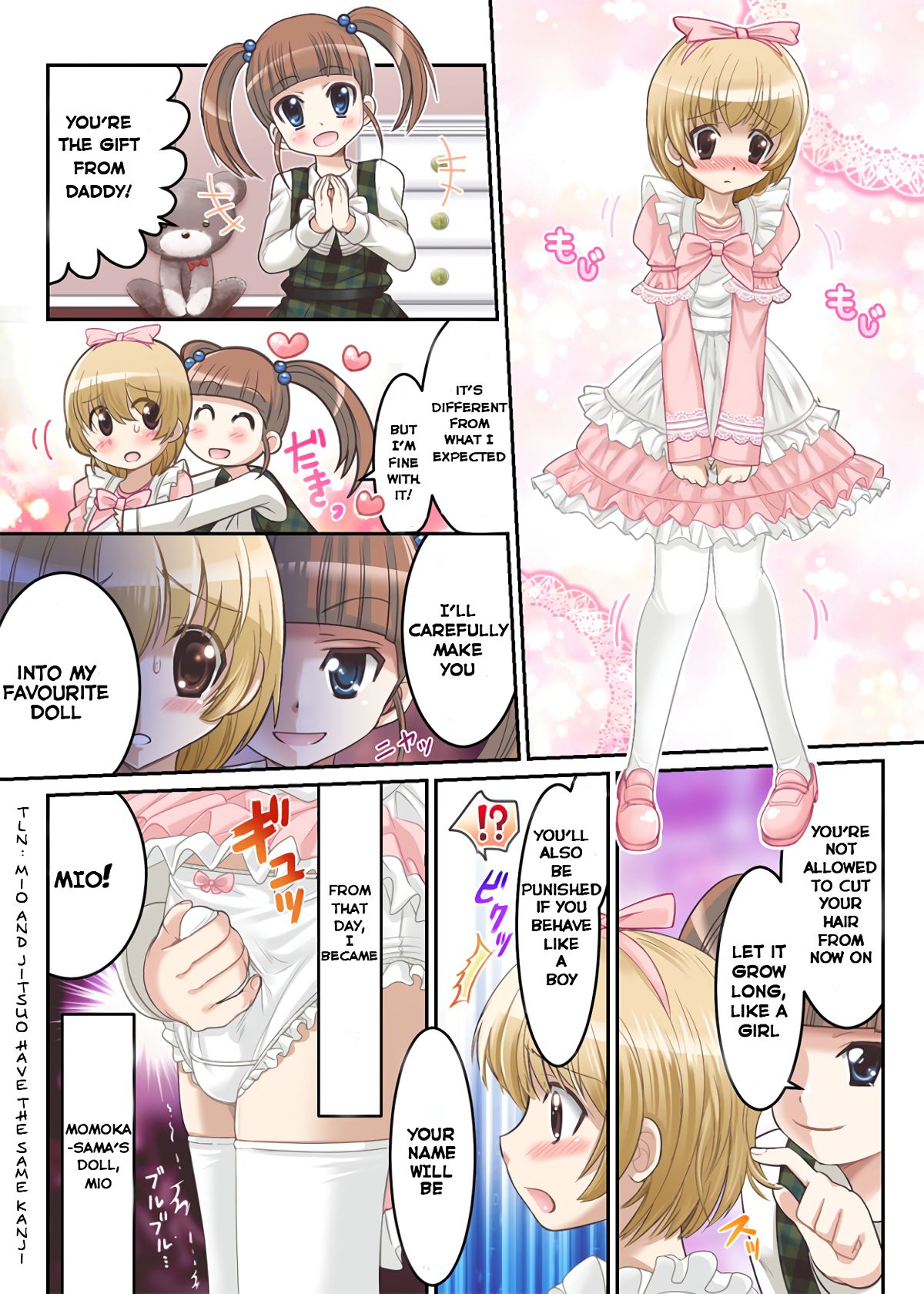 Momoka Ojou-sama no Milk Nomi Ningyou | Lady Momoka's Baby Doll page 2 full
