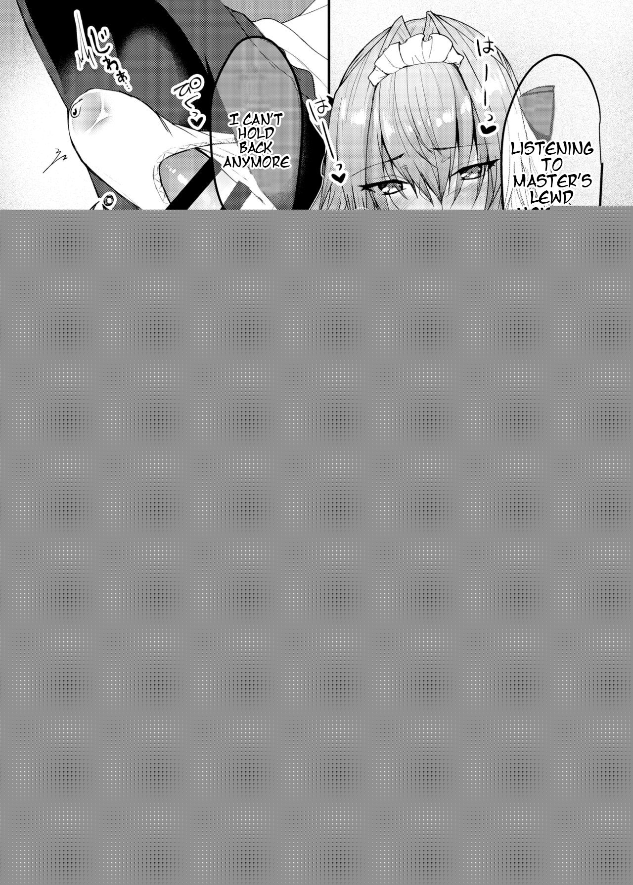 Astolfo-kun to Cosplay H suru Hon | Cosplay H with Astolfo page 10 full