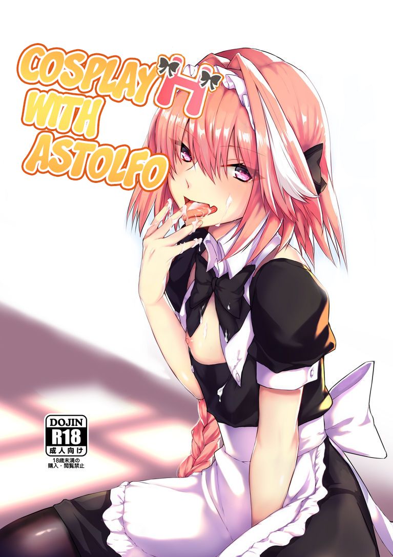 Astolfo-kun to Cosplay H suru Hon | Cosplay H with Astolfo page 2 full