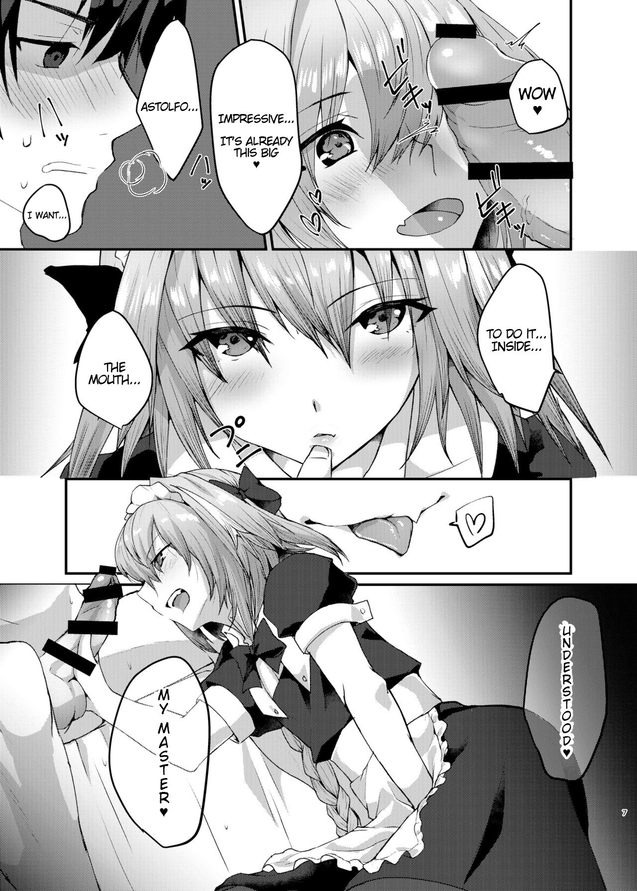 Astolfo-kun to Cosplay H suru Hon | Cosplay H with Astolfo page 7 full