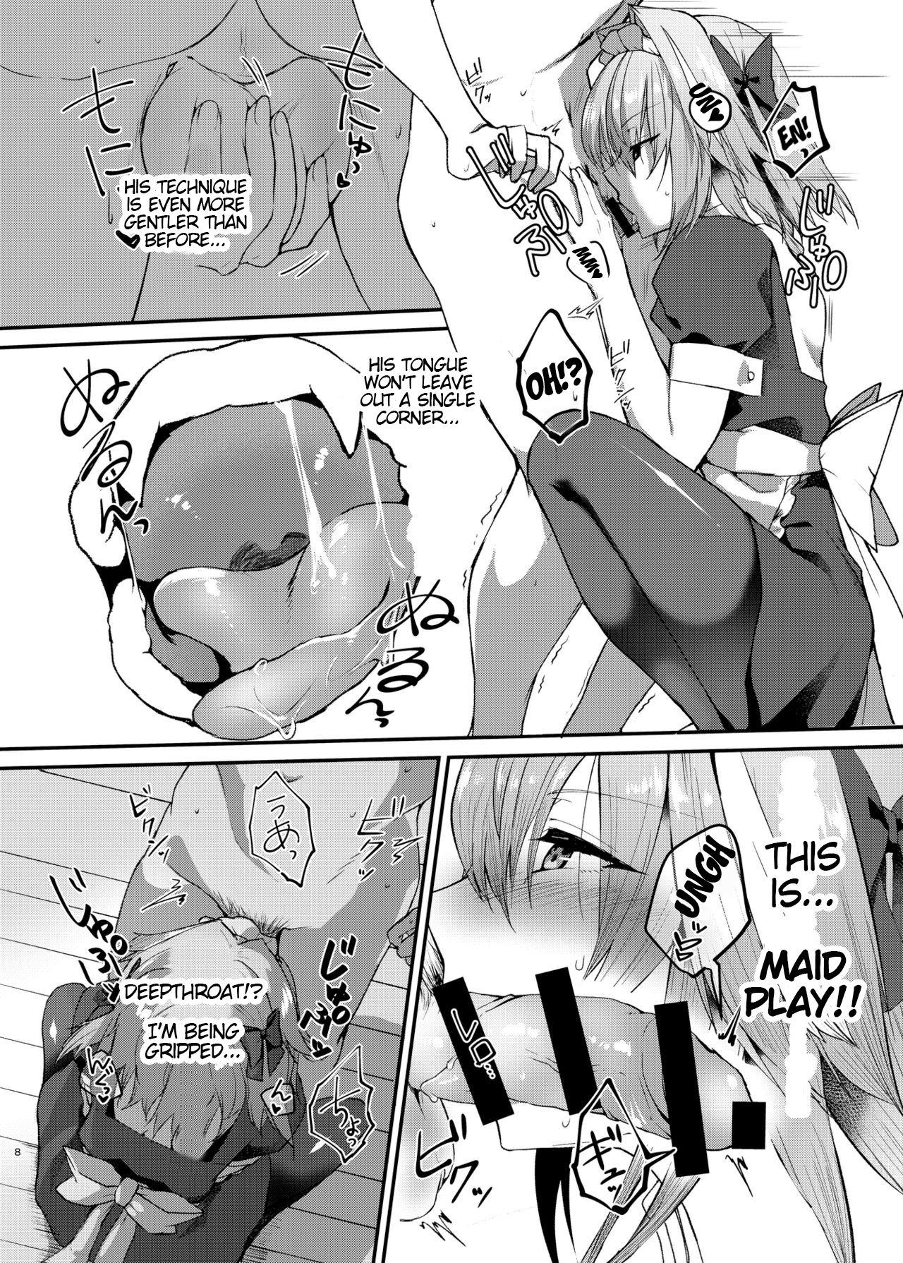 Astolfo-kun to Cosplay H suru Hon | Cosplay H with Astolfo page 8 full