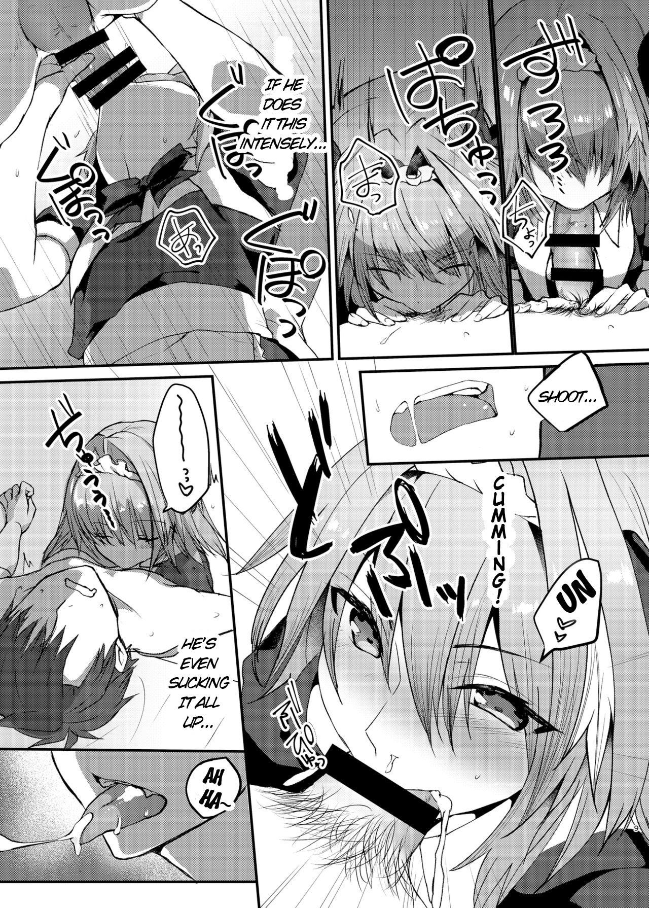 Astolfo-kun to Cosplay H suru Hon | Cosplay H with Astolfo page 9 full