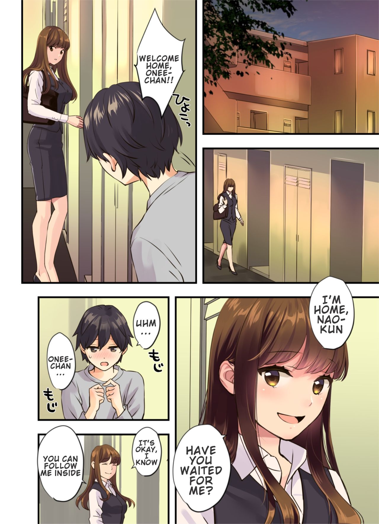 Boku no Tonari no Onee-chan | My Next Door Onee-chan page 2 full