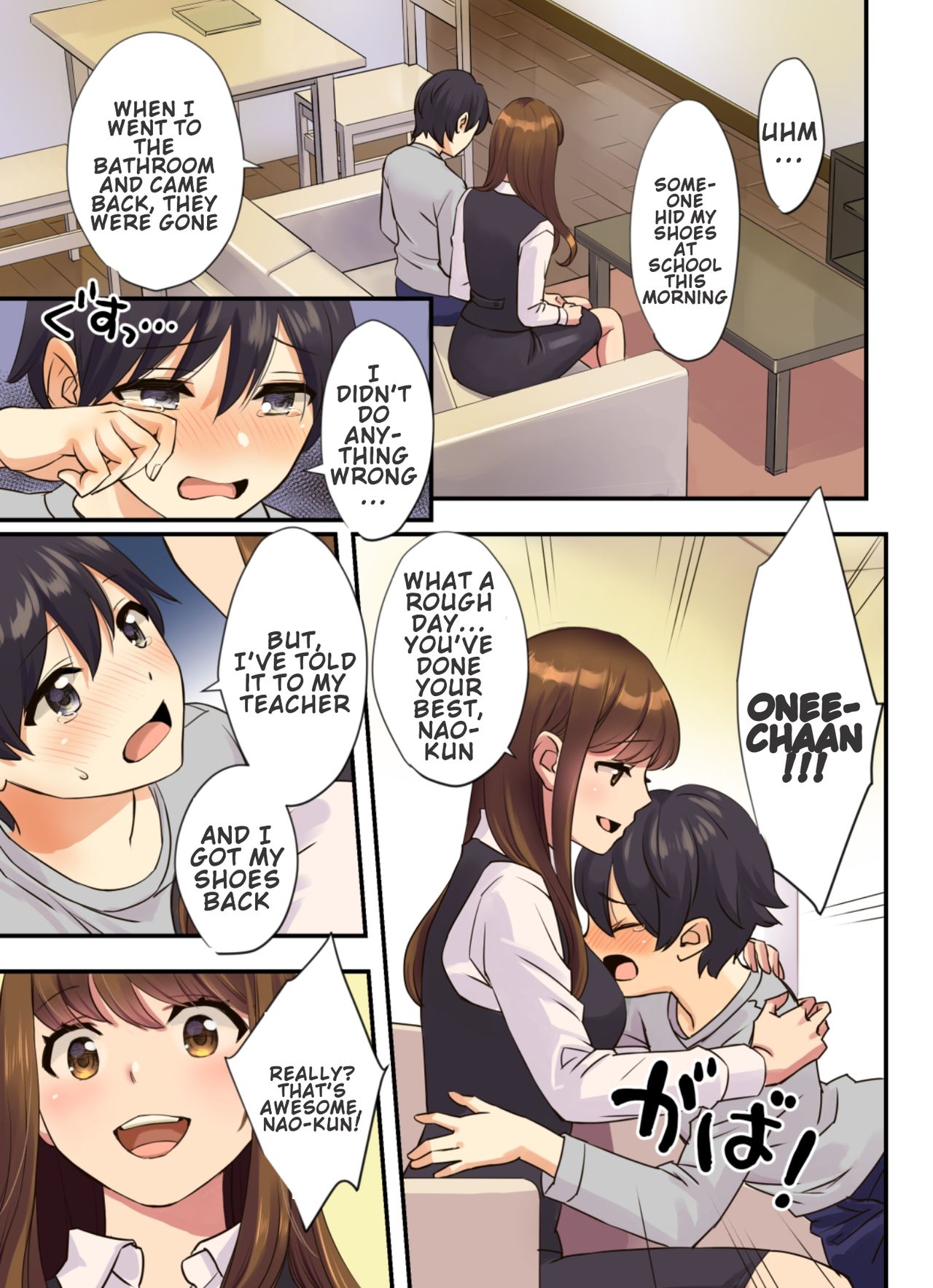 Boku no Tonari no Onee-chan | My Next Door Onee-chan page 3 full