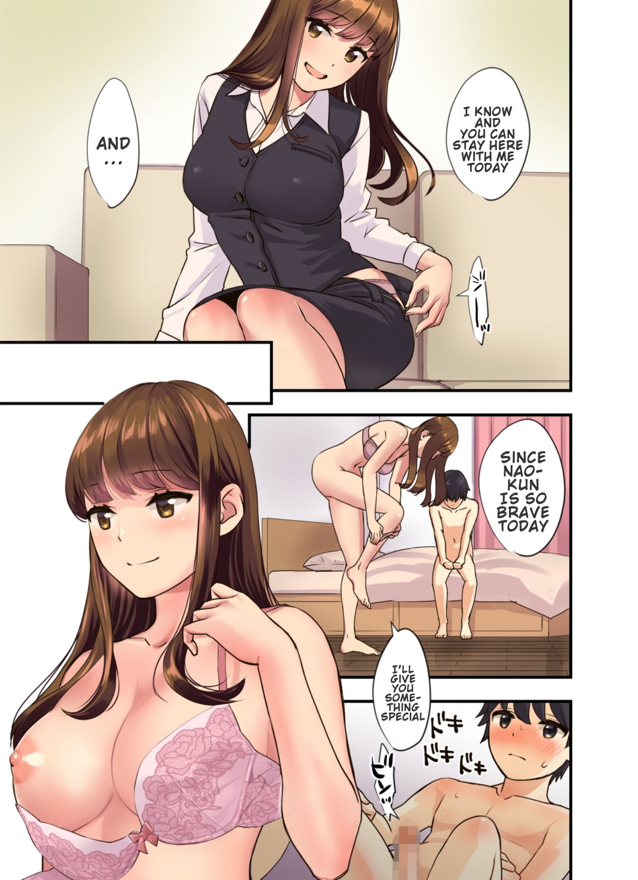 Boku no Tonari no Onee-chan | My Next Door Onee-chan page 5 full