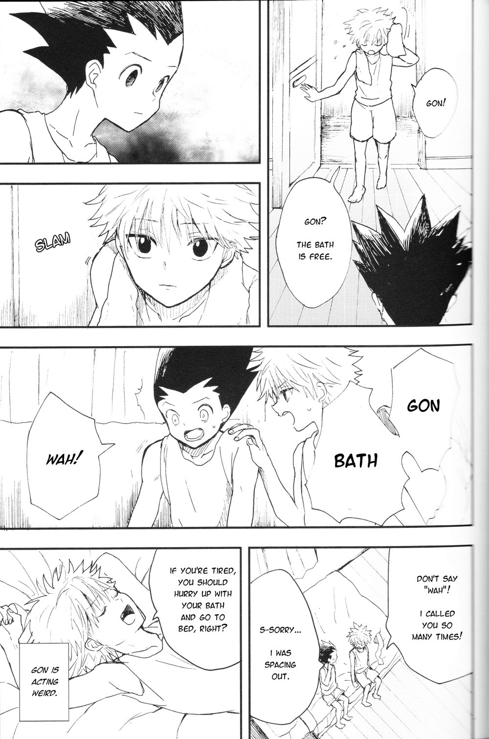 Ushiro no Shoumen page 10 full