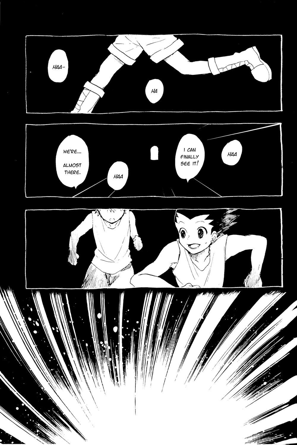 Ushiro no Shoumen page 2 full