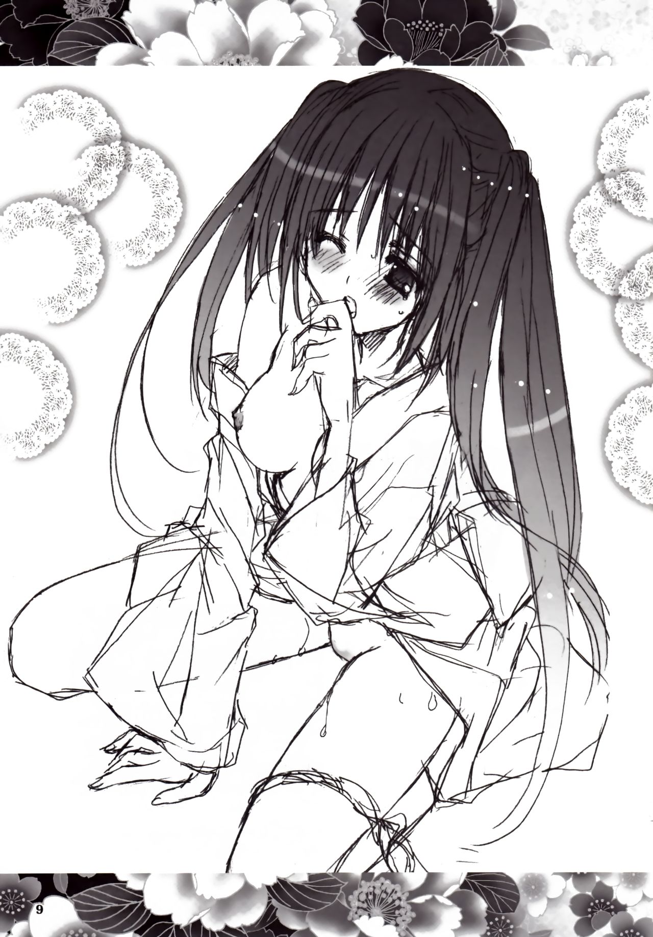 Natsu no Iro page 8 full