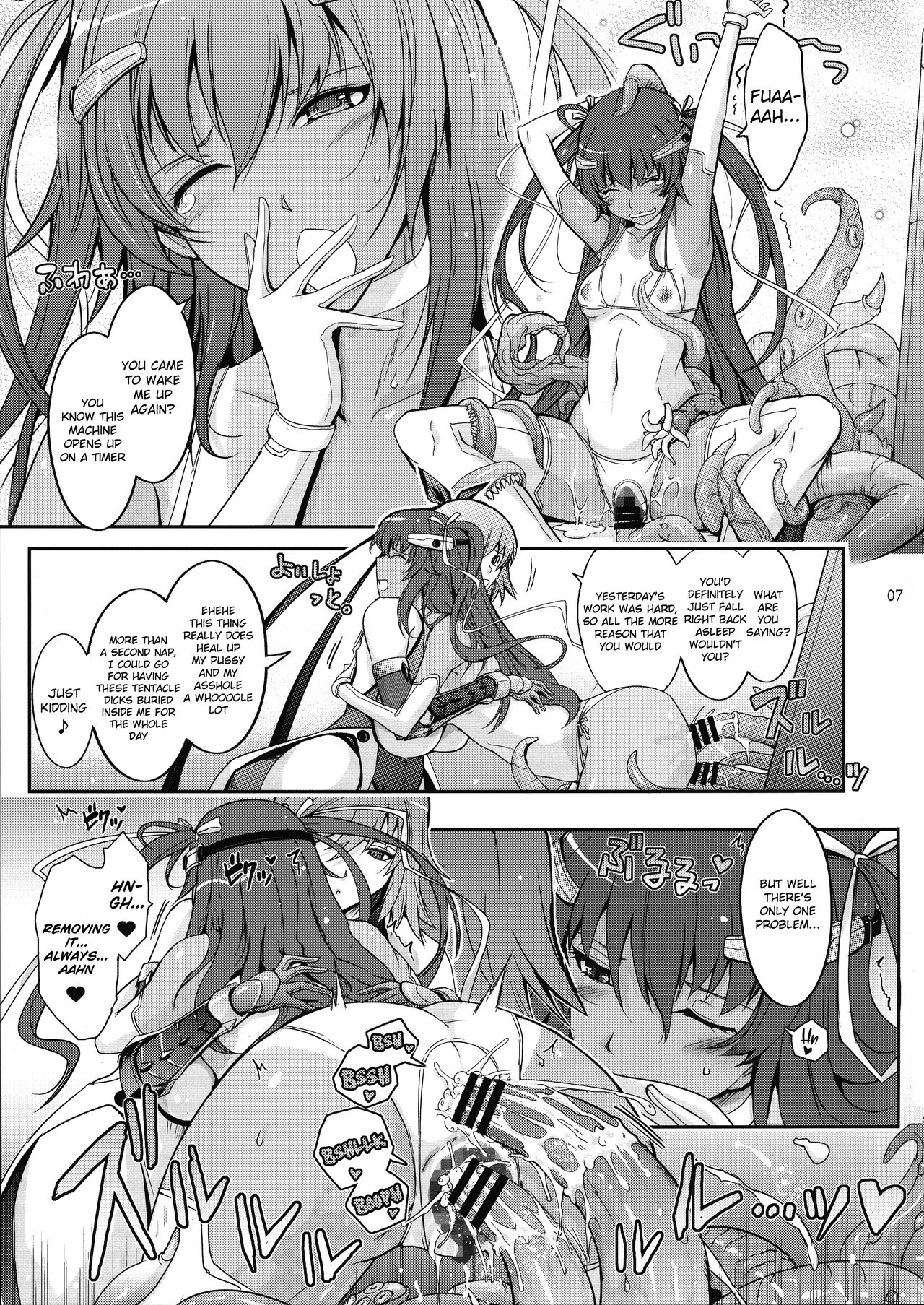 TENTACLES Reisou Taimanin Yukikaze no Koukotsu | TENTACLES Slave Dress Taimanin Yukikaze's Fall to Ecstasy page 9 full