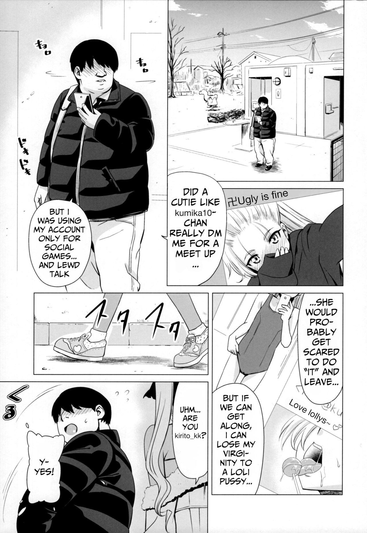 Maso Loli Bitch Yaobi Kunika no Rape Sokuochi page 2 full