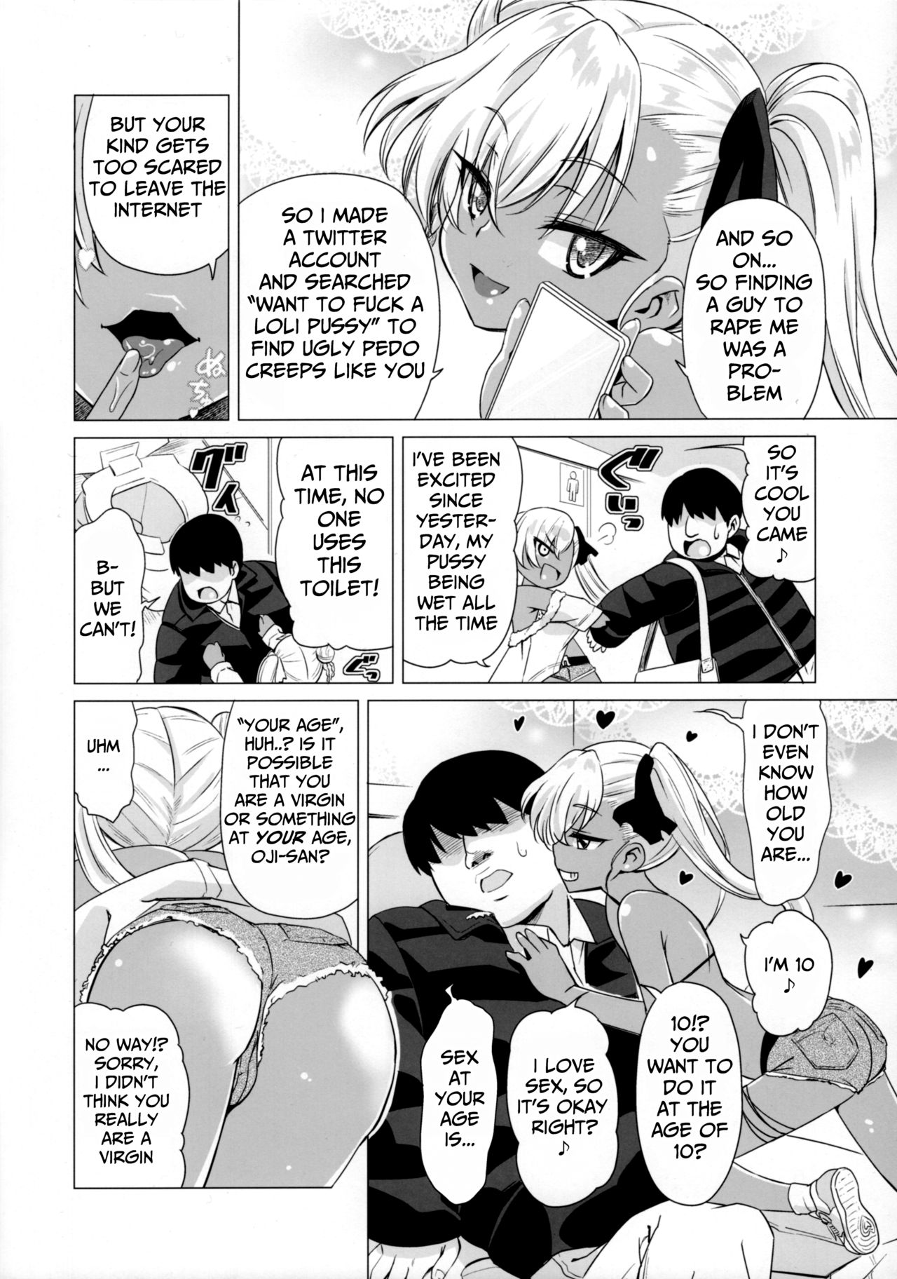 Maso Loli Bitch Yaobi Kunika no Rape Sokuochi page 5 full