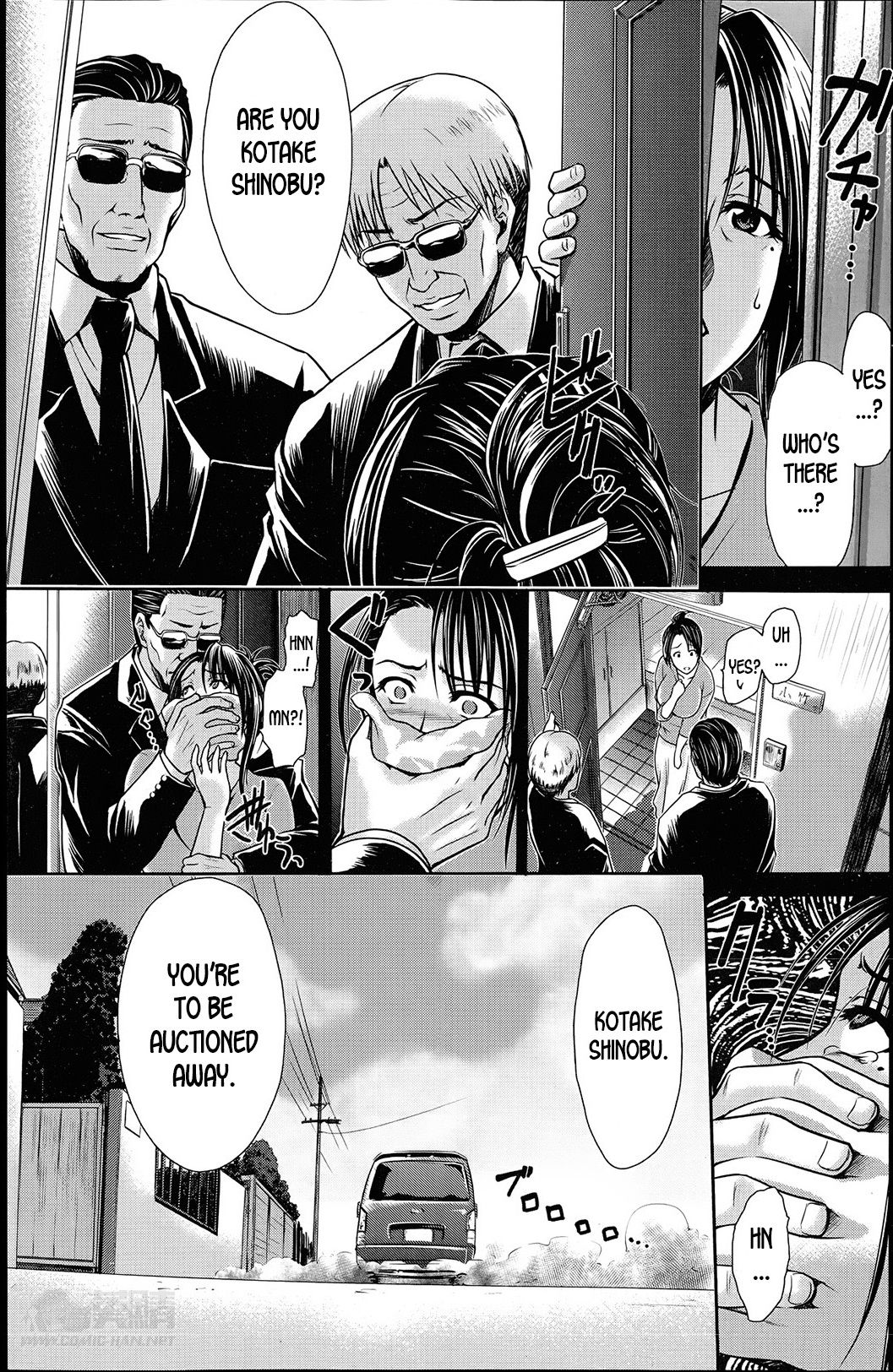 Mesubuta Auction ~Yamiochi no Hitozuma~ page 5 full