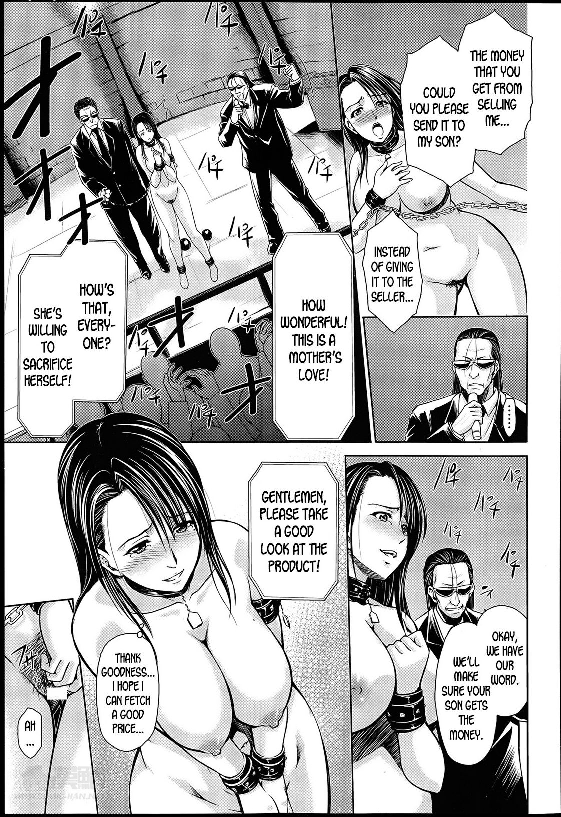 Mesubuta Auction ~Yamiochi no Hitozuma~ page 7 full