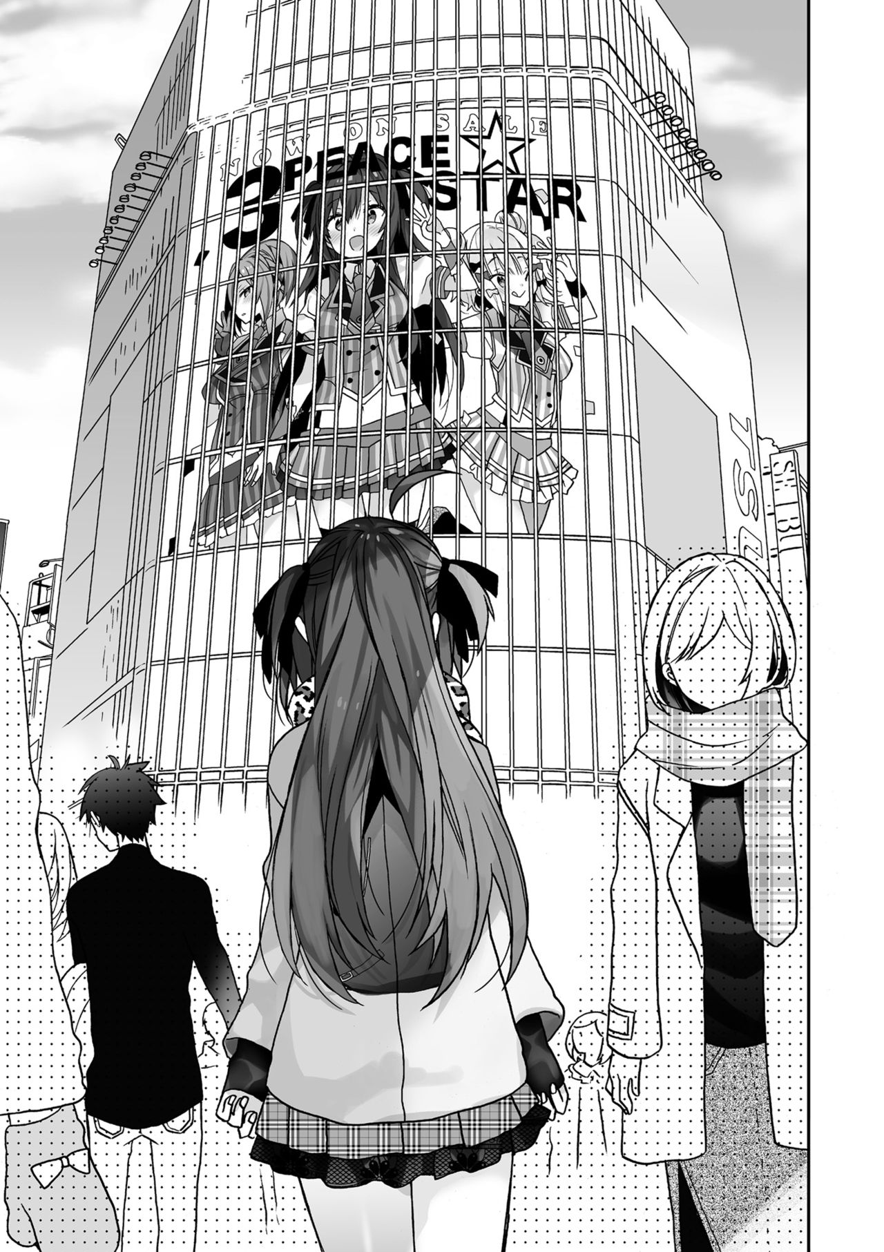 Nyotaika Shita Ore no Tadareta Makura Eigyou Seikatsu page 6 full