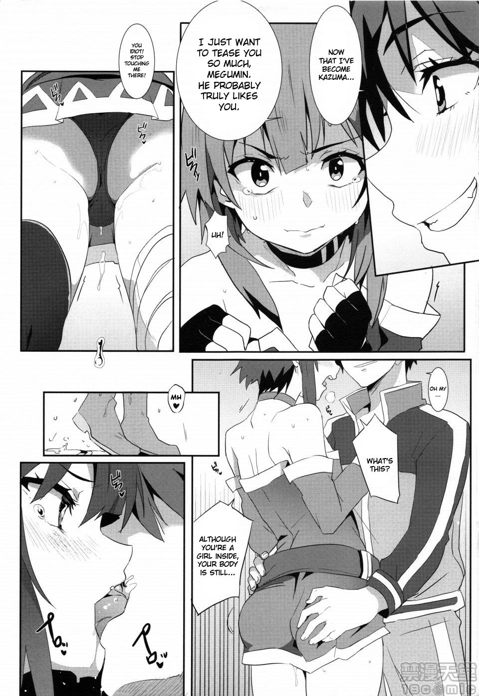 Megumin ni Karei na Shasei o! 5 page 10 full
