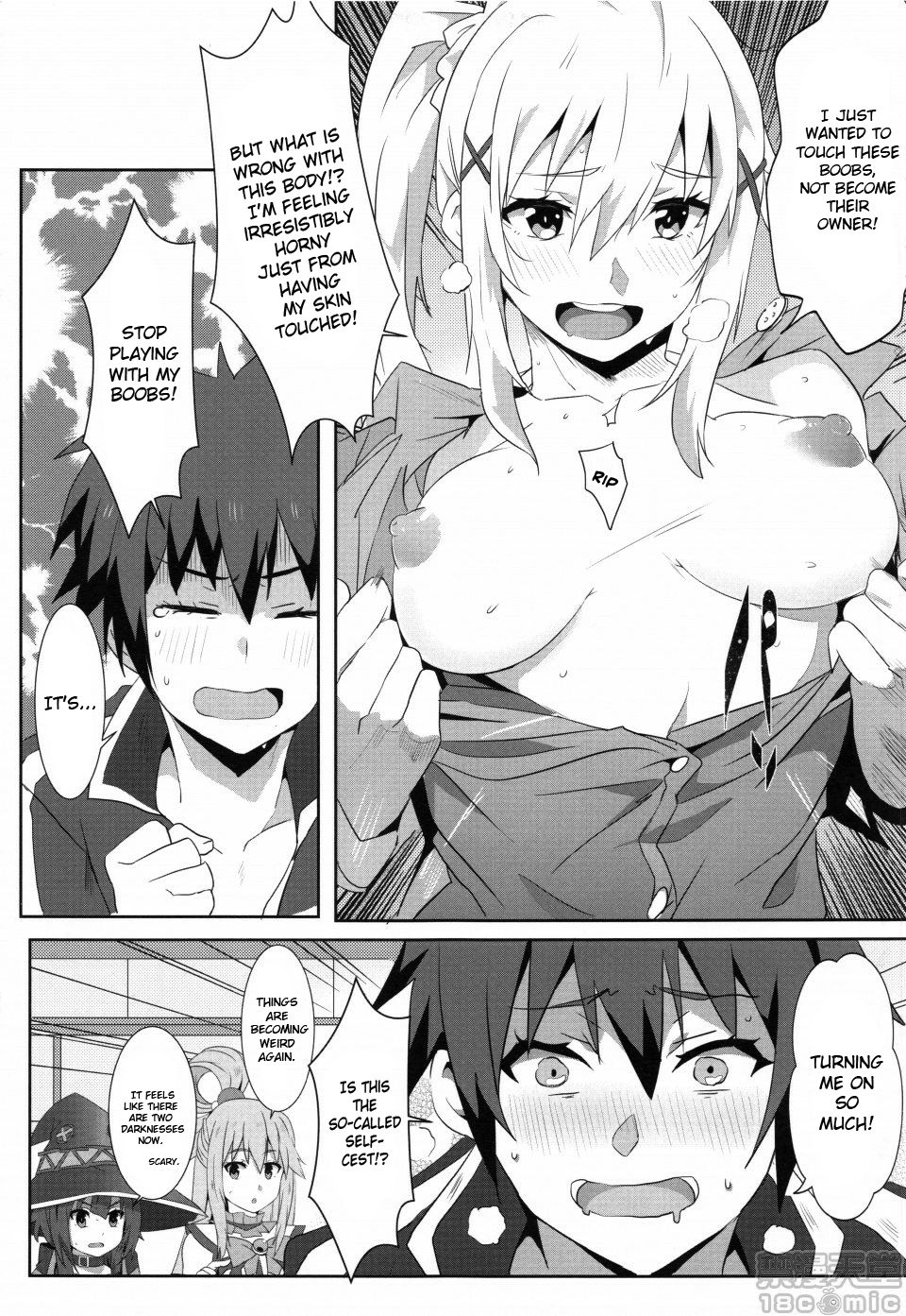 Megumin ni Karei na Shasei o! 5 page 8 full