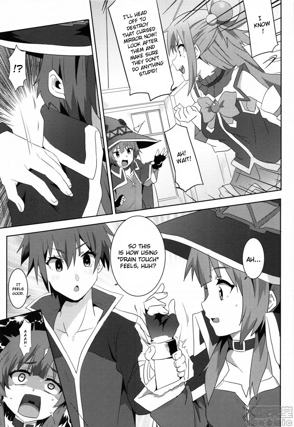 Megumin ni Karei na Shasei o! 5 page 9 full