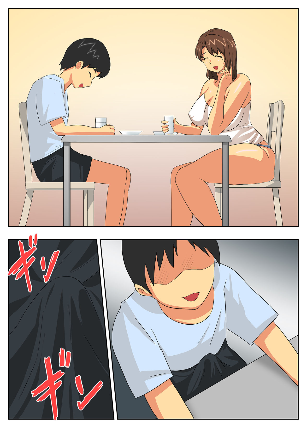 Kon'na Sukebena Karada de Hahaoya wa Muridaro! Muboubi sugiru Haha de Nuki makuru Hibi page 8 full