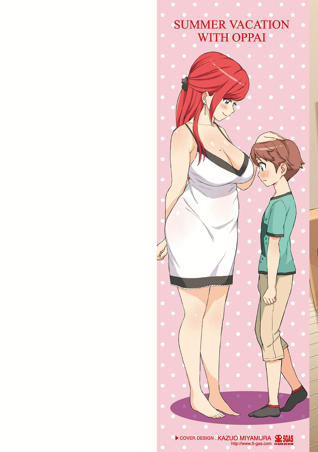 Oppai na Natsuyasumi - Summer Vacation With Oppai page 2 full