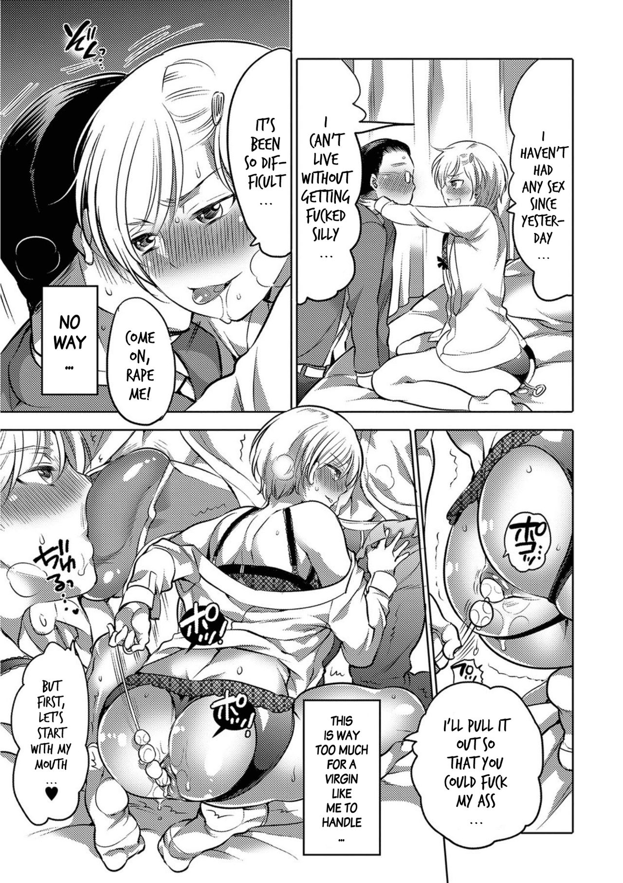 Bokura no Nyotaika Touban | It’s Our School Duty to Turn Into Girls page 9 full