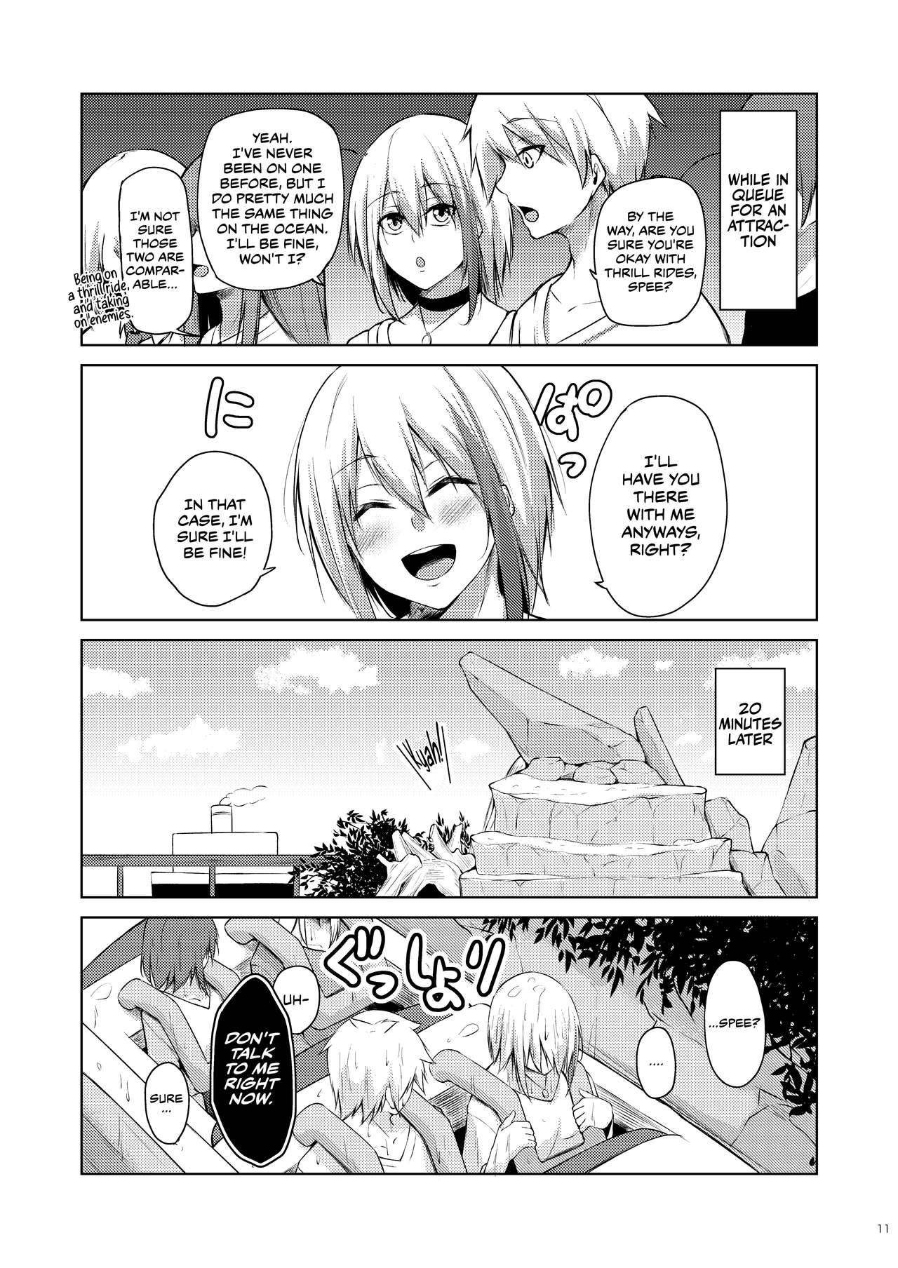 Afureru Kurai, Kimi ga Suki. Shi | My Overflowing Love For You 4 page 10 full