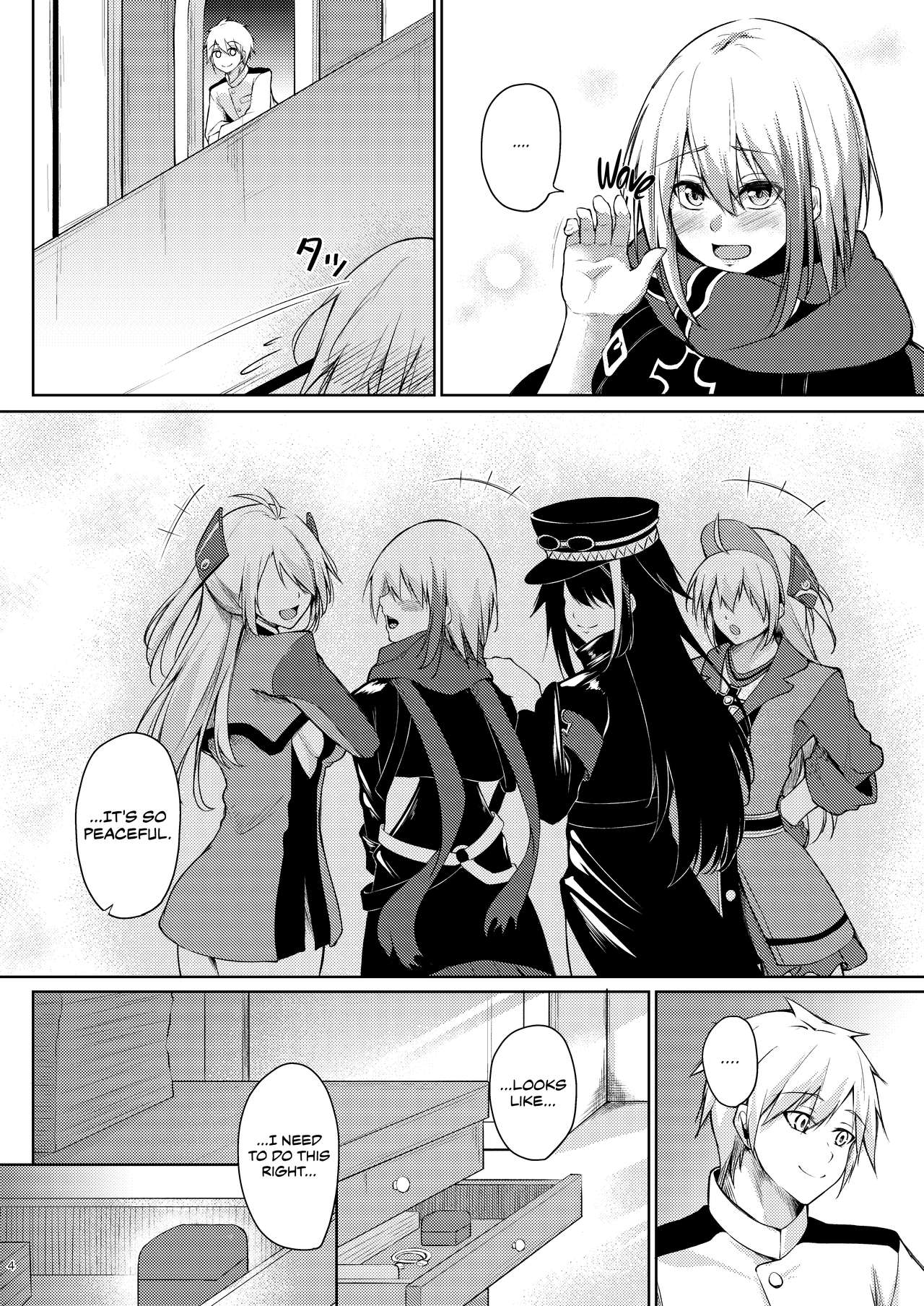 Afureru Kurai, Kimi ga Suki. Shi | My Overflowing Love For You 4 page 3 full