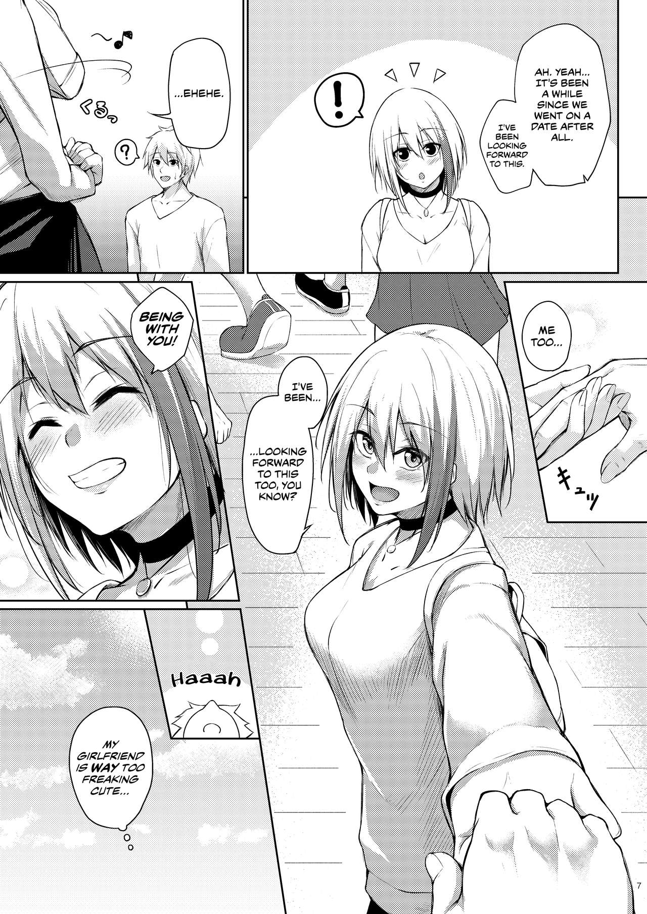 Afureru Kurai, Kimi ga Suki. Shi | My Overflowing Love For You 4 page 6 full