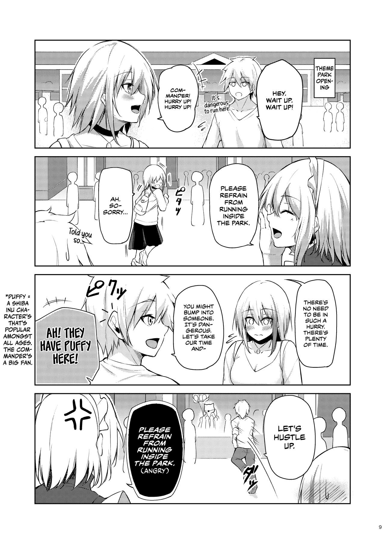 Afureru Kurai, Kimi ga Suki. Shi | My Overflowing Love For You 4 page 8 full