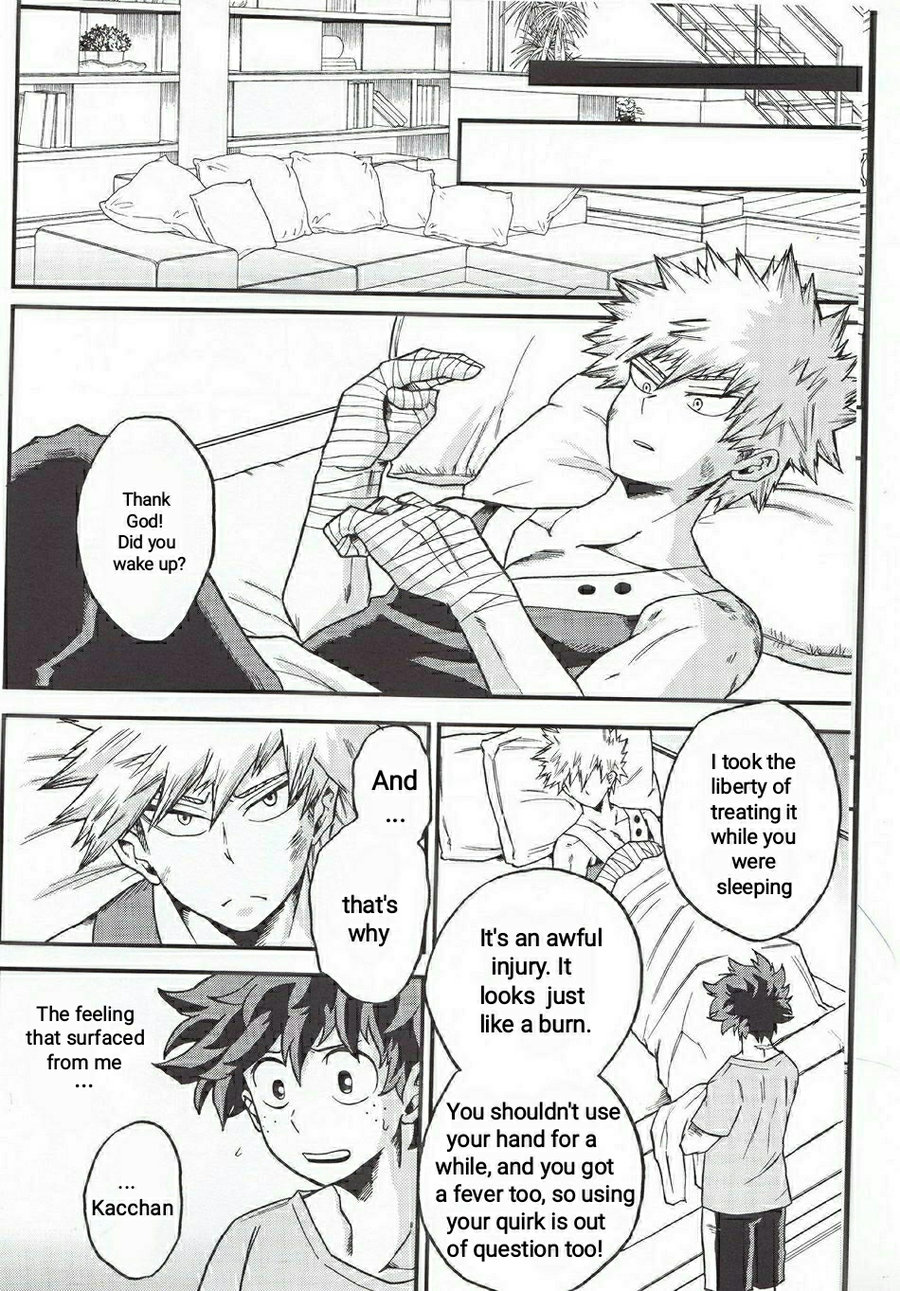 Yoake Mae | Before Dawn page 6 full