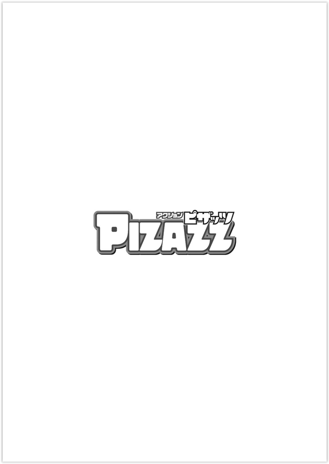 Action Pizazz 2021-03 page 4 full