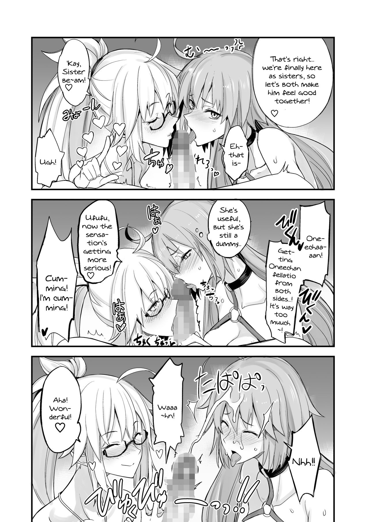 W Jeanne vs Master page 10 full