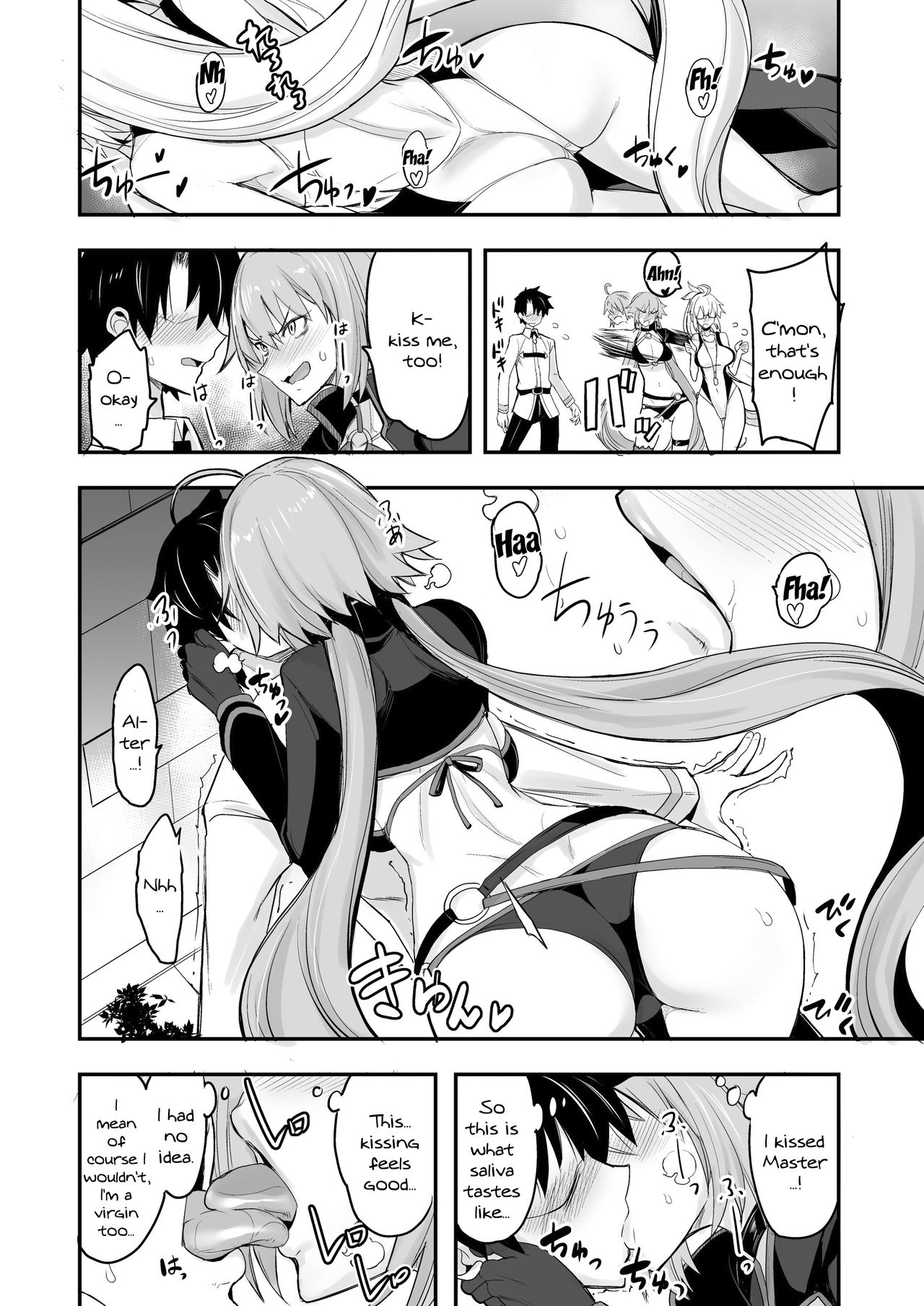 W Jeanne vs Master page 5 full