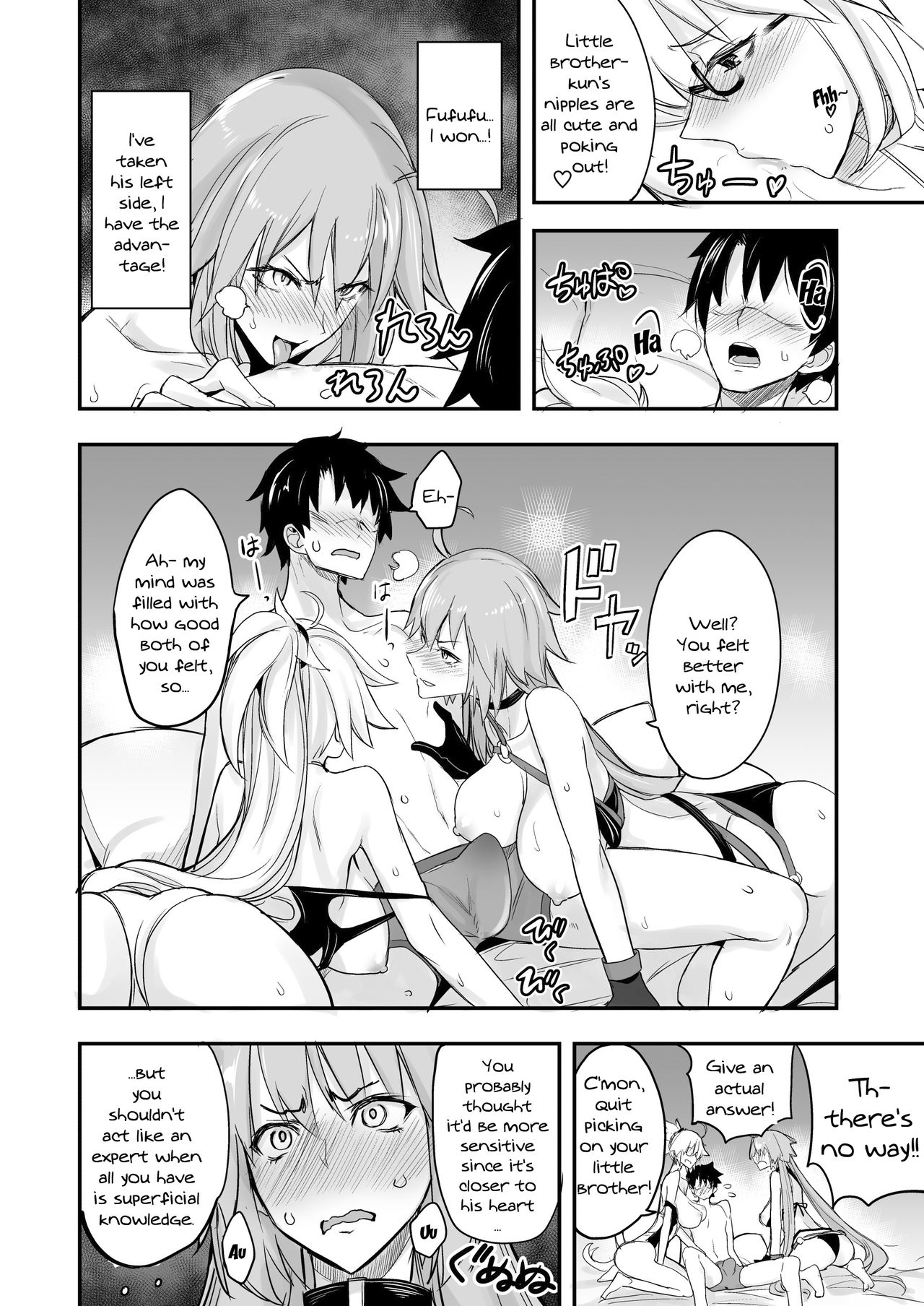 W Jeanne vs Master page 7 full