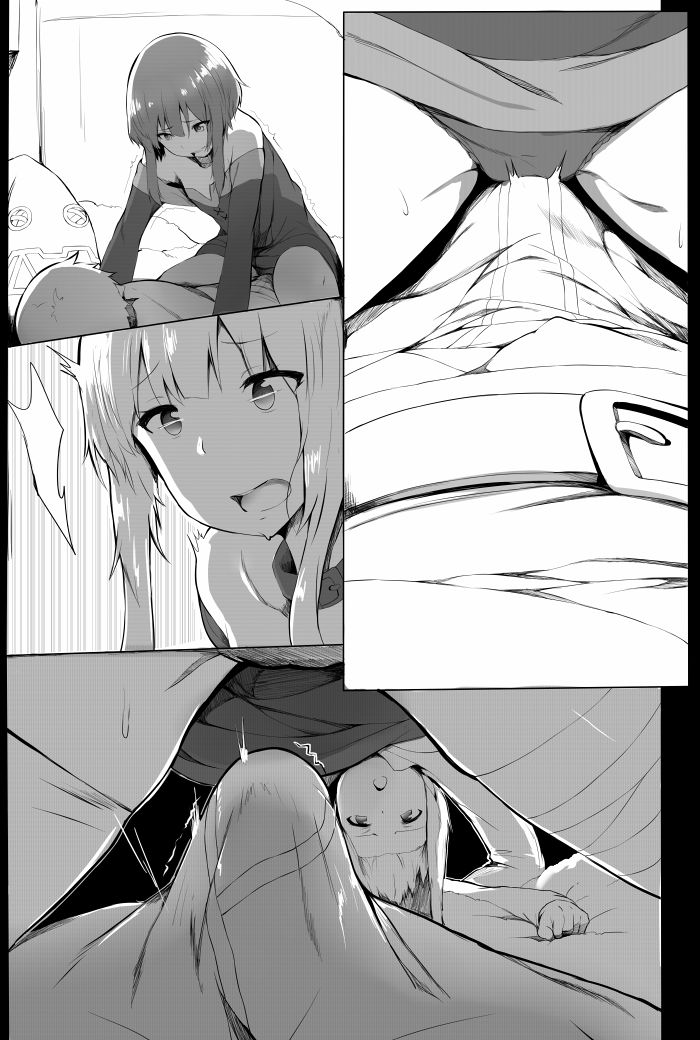 Love Potion page 4 full