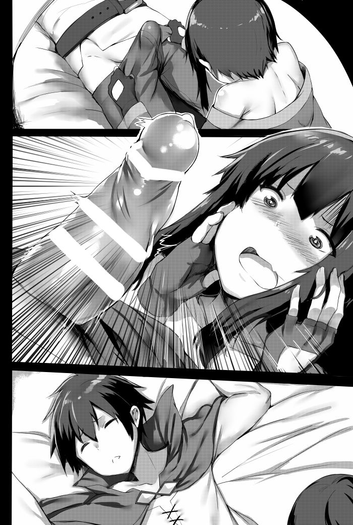 Love Potion page 5 full